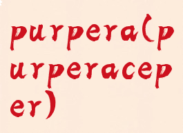 purpera(purperaceper)